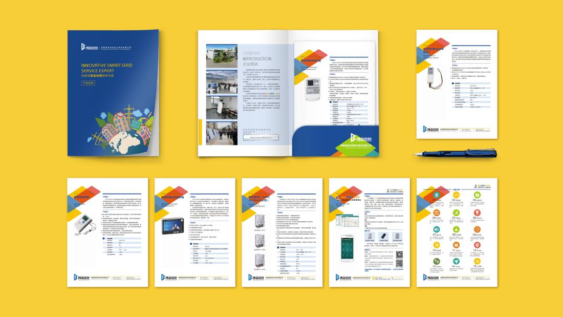 江孜县画册设计谈品牌建设