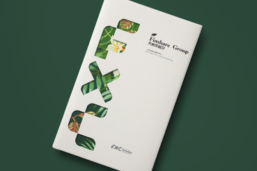 江孜县样本册设计：以系统呈现，筑牢城市产业的坚实根基